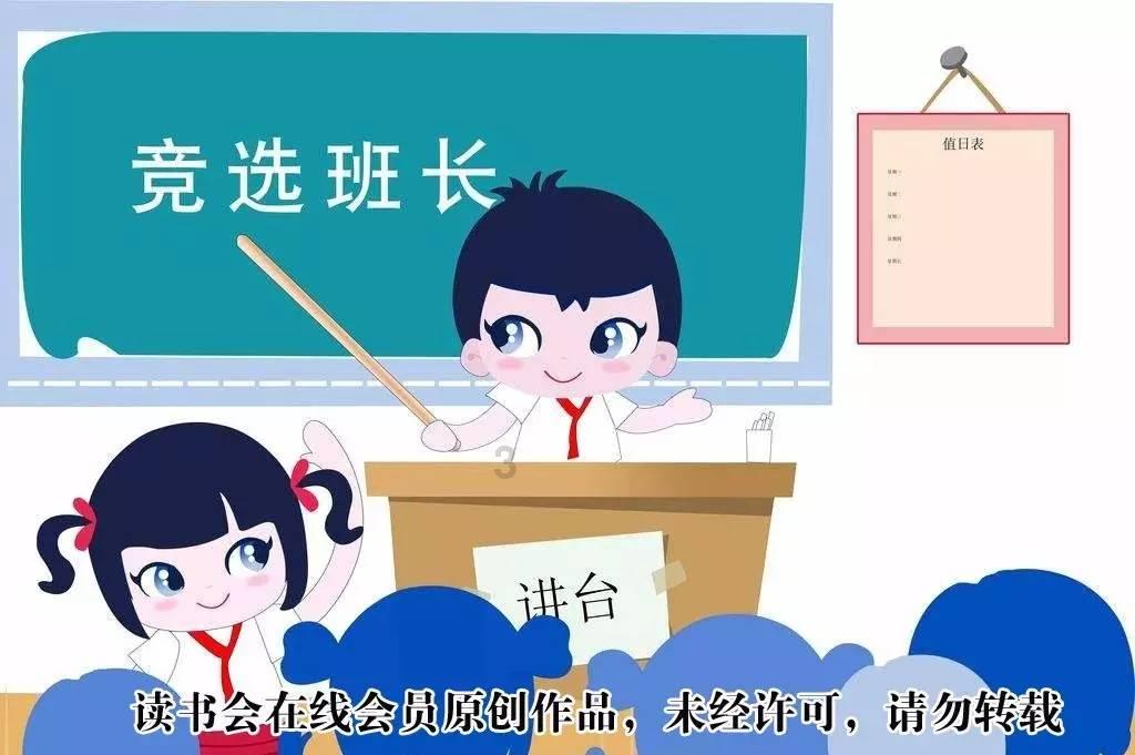 清明节的由来是怎么回事啊？
