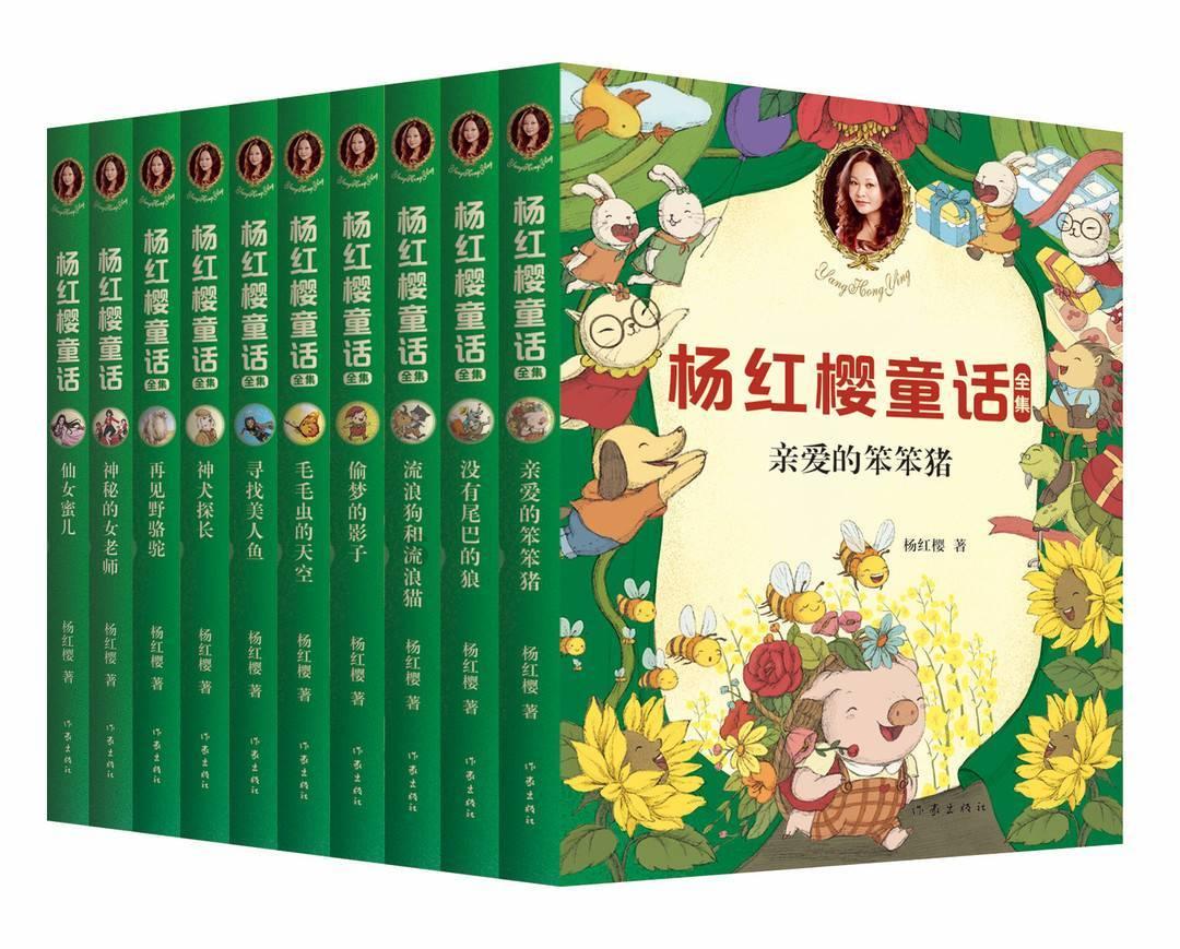 植物大战僵尸5