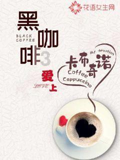 备抗寒物资 保公路畅通
