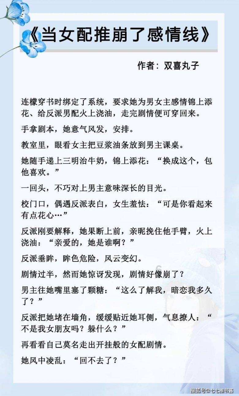 智利圣地亚哥举办“中国彩灯节” 民众欣赏彩灯