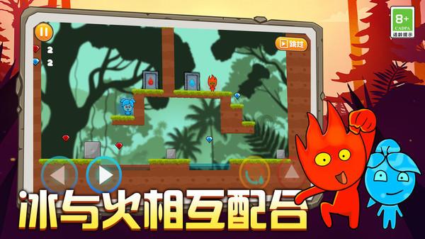铁路指挥员