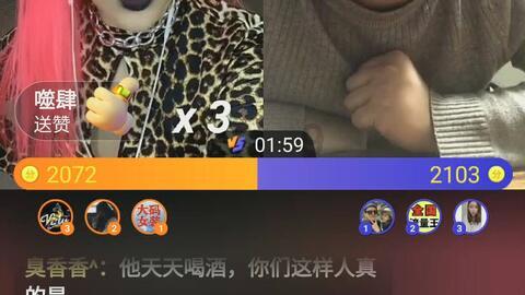此人遭到未婚女性谩骂三年,只因发明了一个字,如今人人都在用