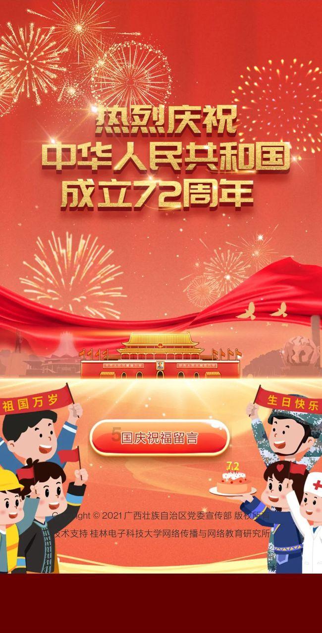 河谷冒险逃生
