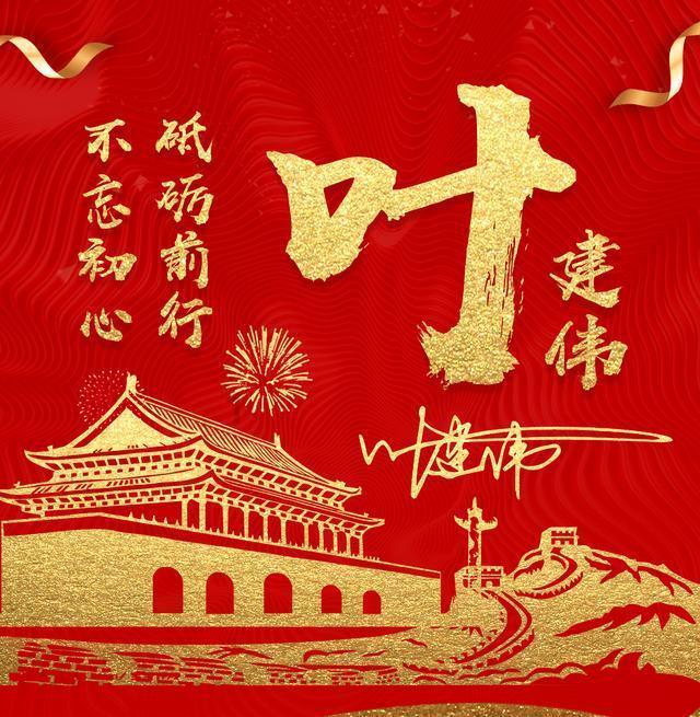 救援优秀的男孩