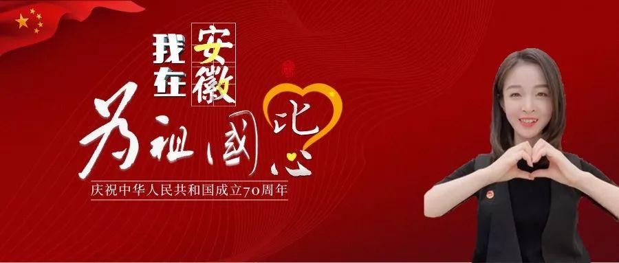 双球转动
