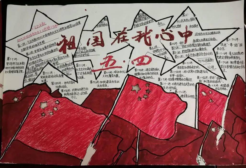 神秘的午夜