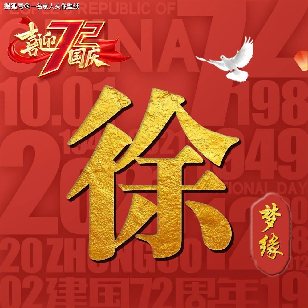 狗妈对于子女的性别有概念么？游戏画面