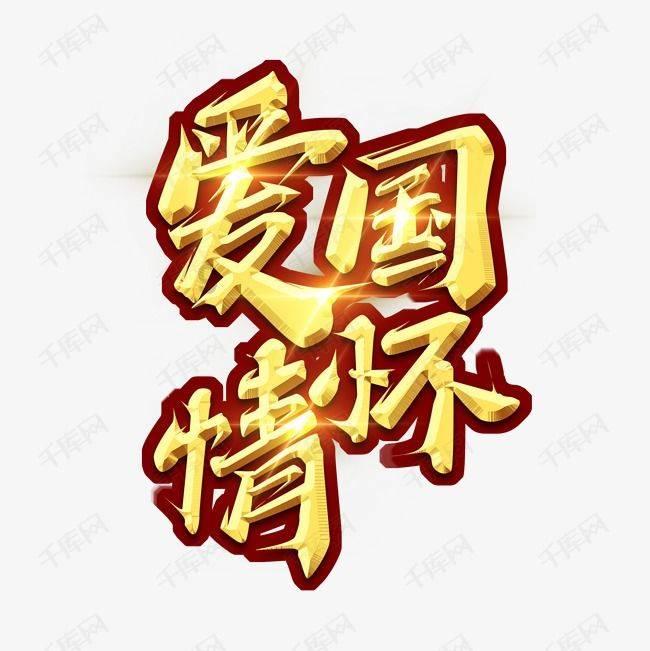 舞者芭比