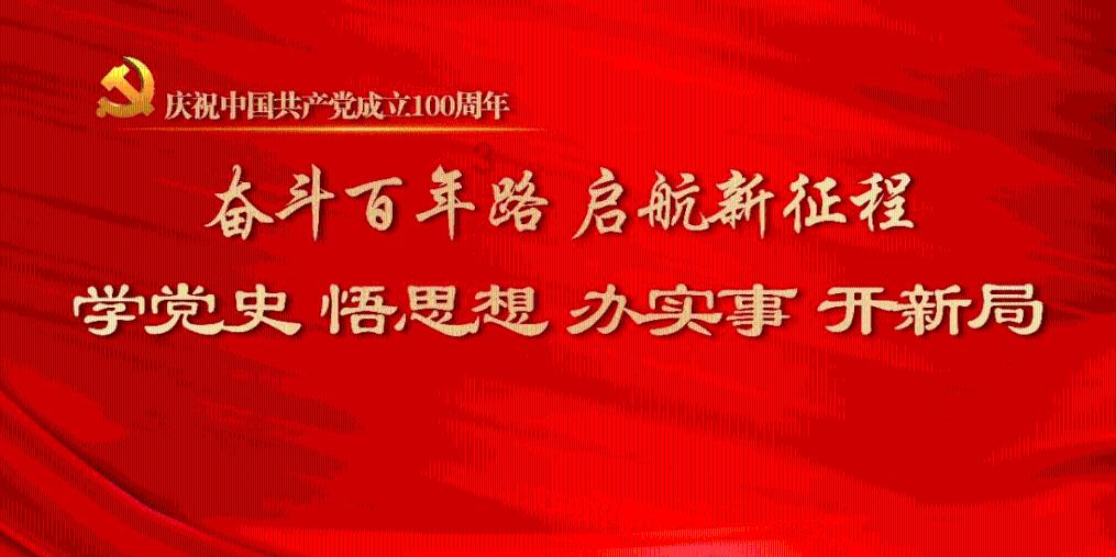 令人不快的意外