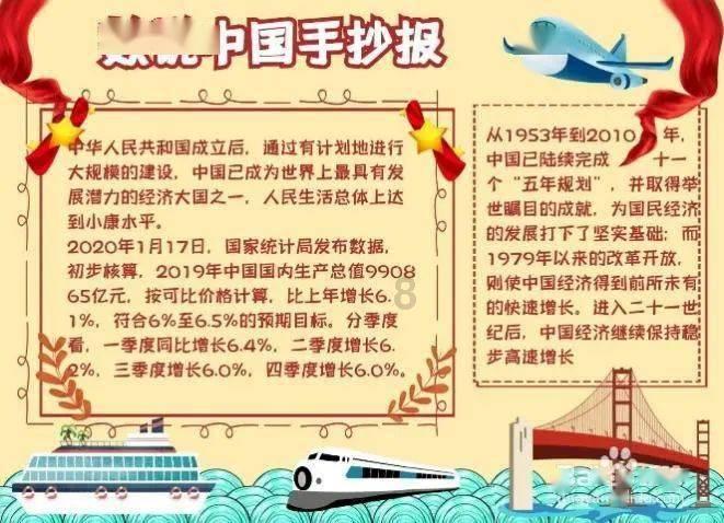 女孩清洁音乐室