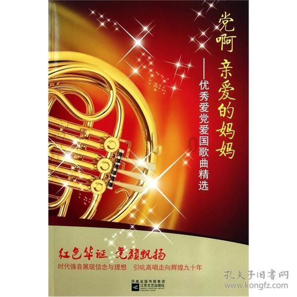 《洗铅华》 他这是彻底发癫了？