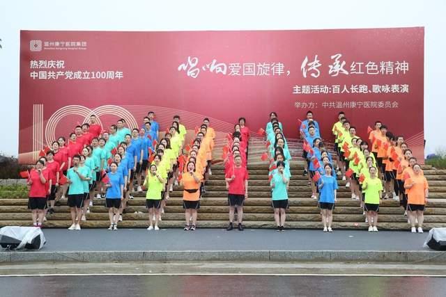 特技摩托聚变