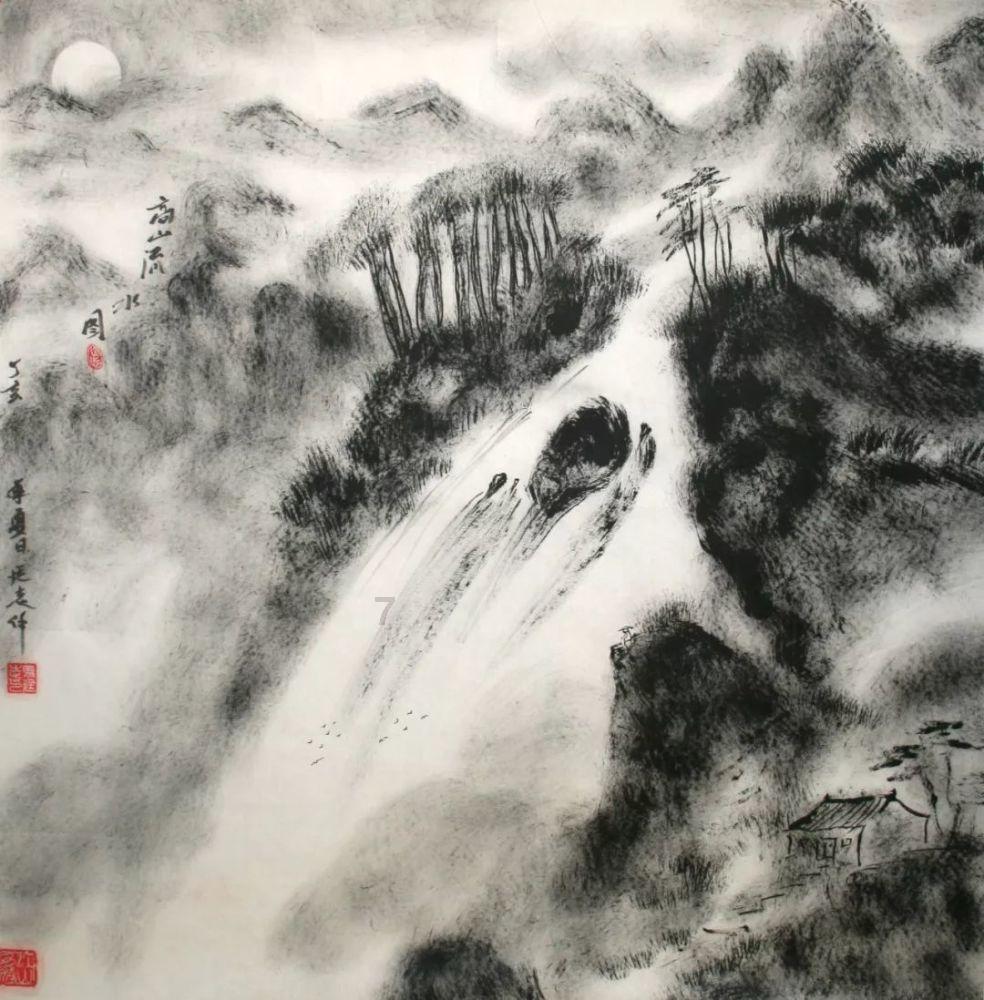 奇点灰烬