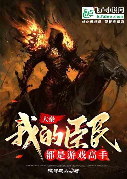 古典女神